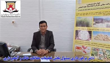 دستاورد های 1402.jpg