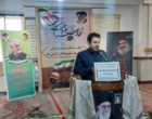 دکتر محمدرضا کوثری عضو هیئت علمی پژوهشکده حفاظت خاک و آبخیزداری