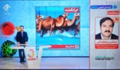 فناوری در خدمت دامپروری با سامانه ساربانیار