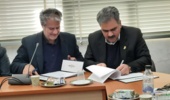 تفاهم نامه همکاری مرکز تحقیقات و آموزش کشاورزی و منابع طبیعی استان یزد و اداره کل منابع طبیعی و آبخیزداری استان یزد امضا شد.