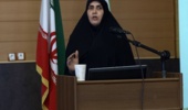 برگزاری دوره آموزشی اصلاح و احیا پوشش گیاهی مناطق خشک و نیمه خشک